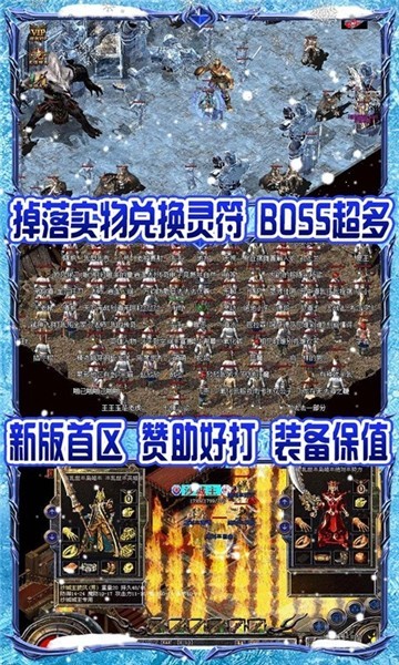 截图4