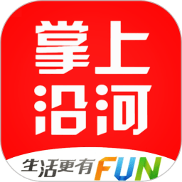 掌上沿河