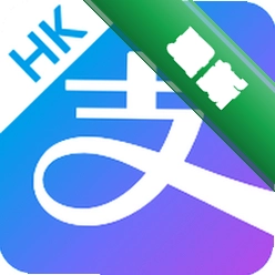 AlipayHK 支付香港7.5.9.531 官方版