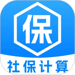 个人社保养老金计算