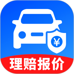123车险预估查
