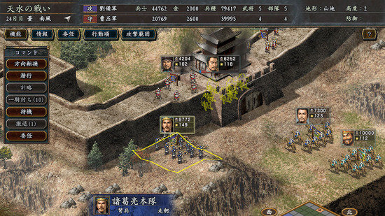 截图3