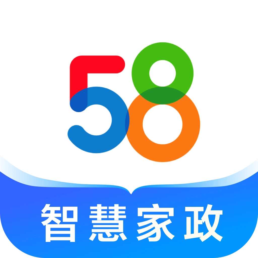 58智慧家政