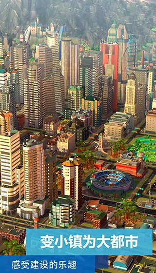 截图5