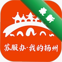 我的扬州APP