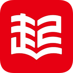 起点读书app