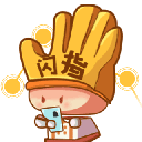 闪指连点器下载安装