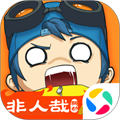 奇葩战斗家破解版