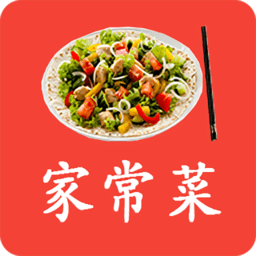 美食菜谱大全