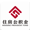 南京公积金