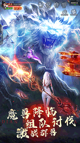 截图5