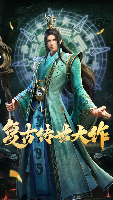 截图5