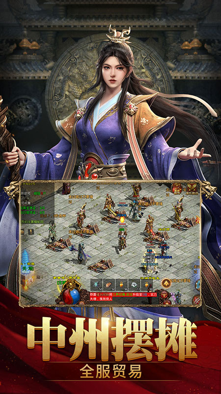截图2