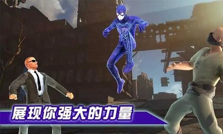 截图2