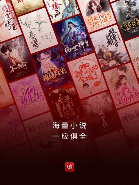 截图1