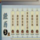 了不起的修仙模拟器破解版