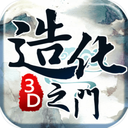 魔影狂刀