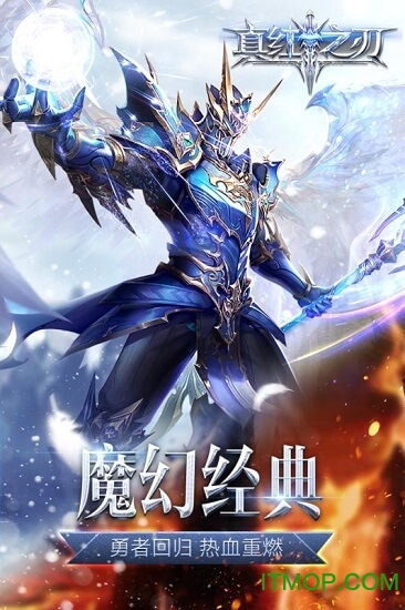 截图5