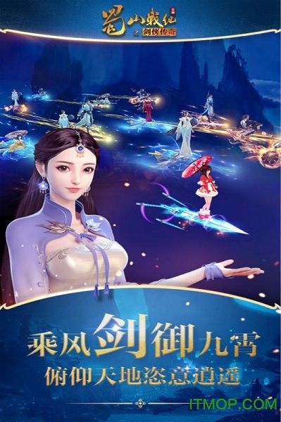 截图2