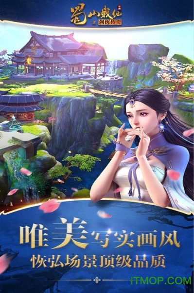 截图5