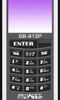 截图2