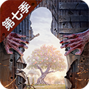 明日之后