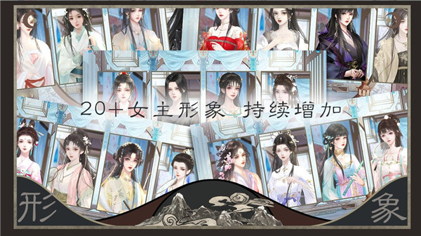 山海