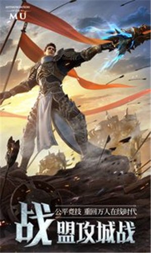 精灵盛典:黎明