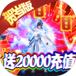 魔玩助手app