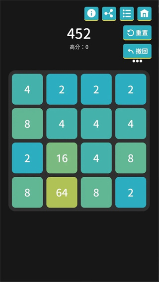 截图1