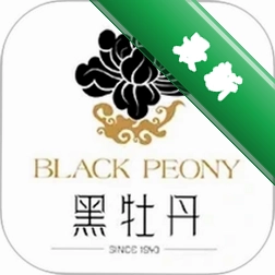 牡丹智安