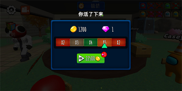 截图1