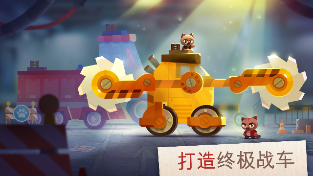 截图4