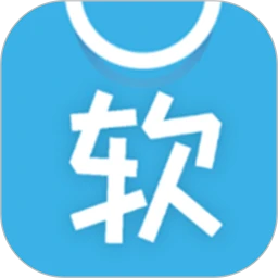 软天空应用