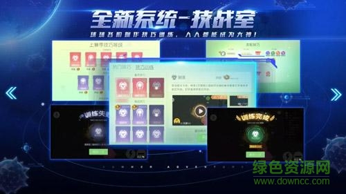 截图2