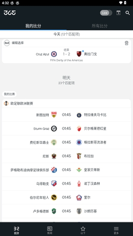 截图1