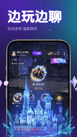 截图1
