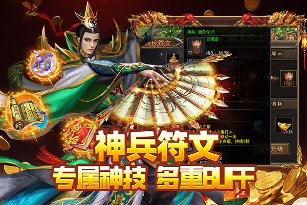 截图2