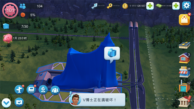 模拟城市无限金币绿钞破解版