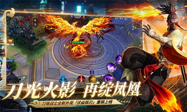 截图5