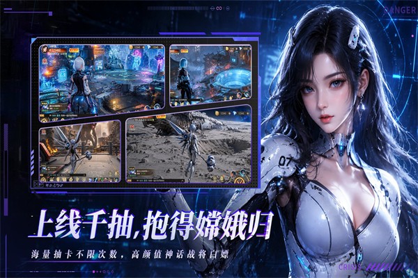 截图5