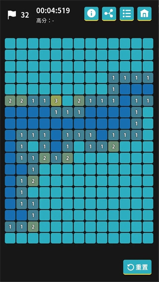 截图5