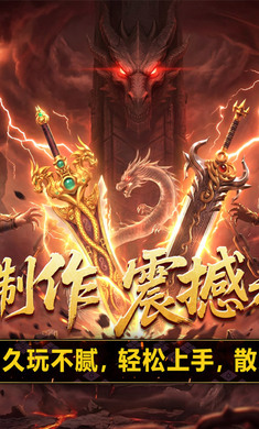 截图4