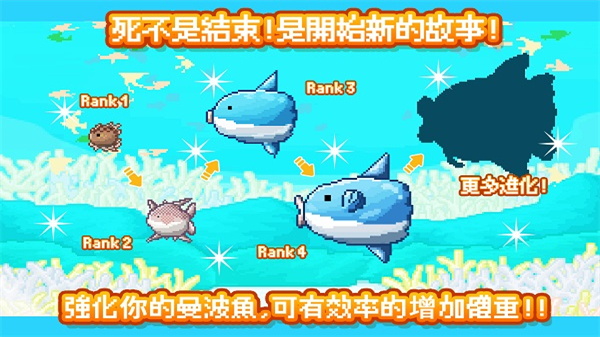 截图5