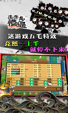 截图4