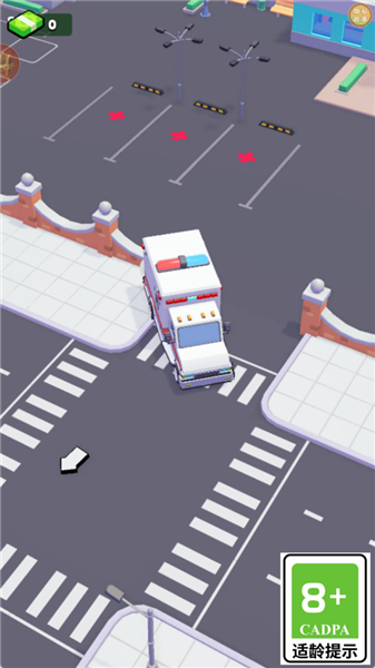 截图2