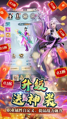 银河战魂