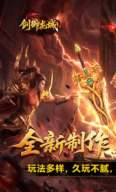 截图5
