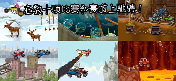 截图4