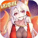 闪烁之光内购版
